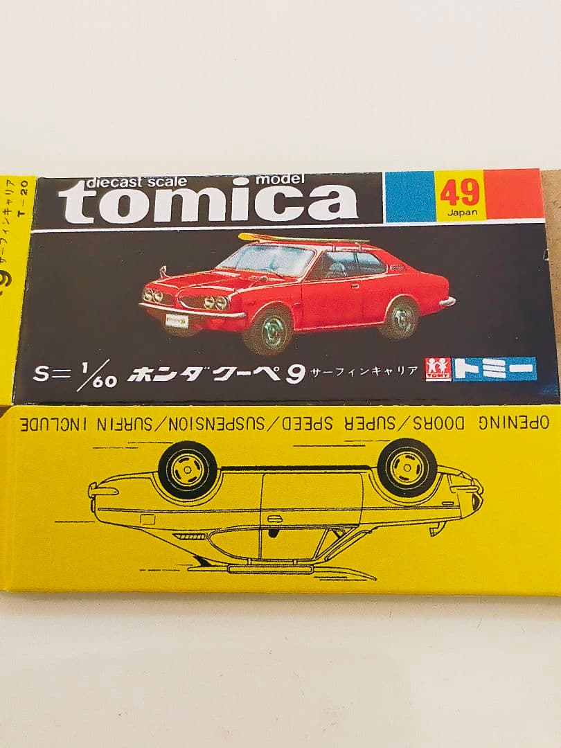 c*d様 空箱 トミカ No.49 ホンダ クーペ9 サーフィン キャリア 黒箱