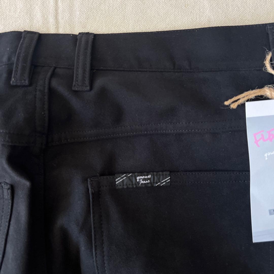 gourmet jeans グルメジーンズ