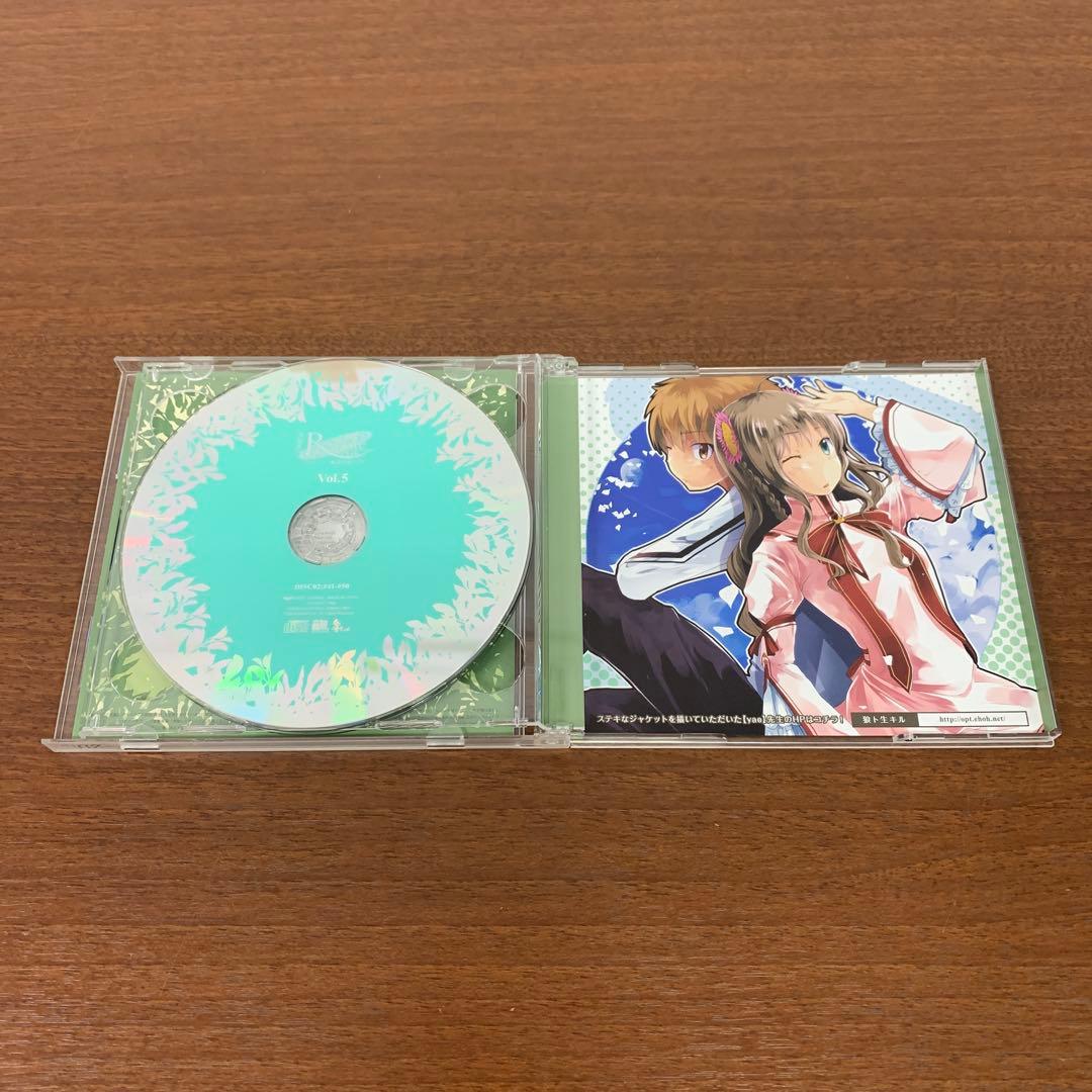 ❶　ラジオ Rewrite リライト 月刊テラ・風祭学院支局 全70回分 CD