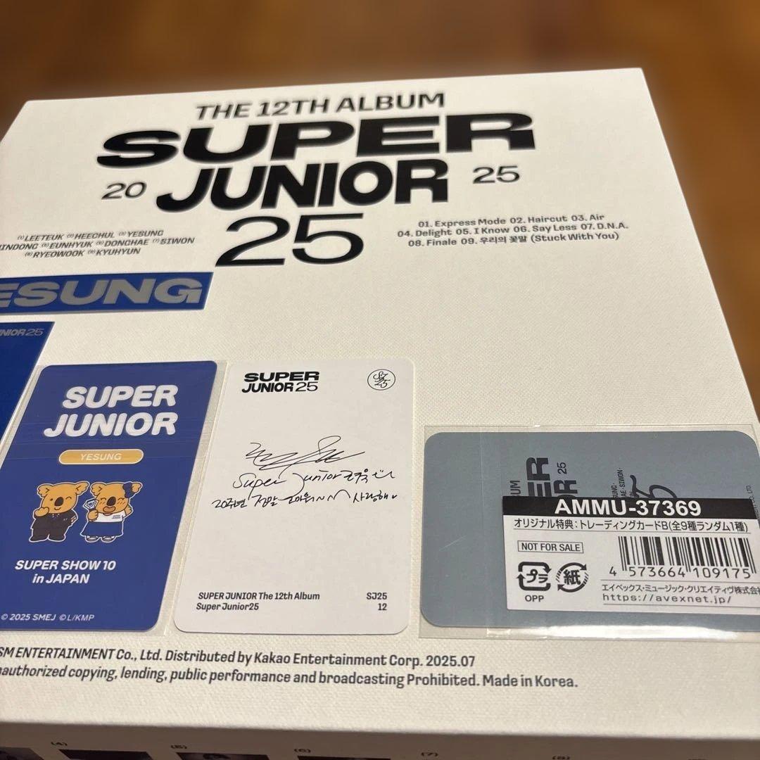 SUPER JUNIOR25アルバム　イェウクセット