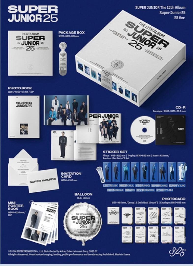 SUPER JUNIOR25アルバム　イェウクセット