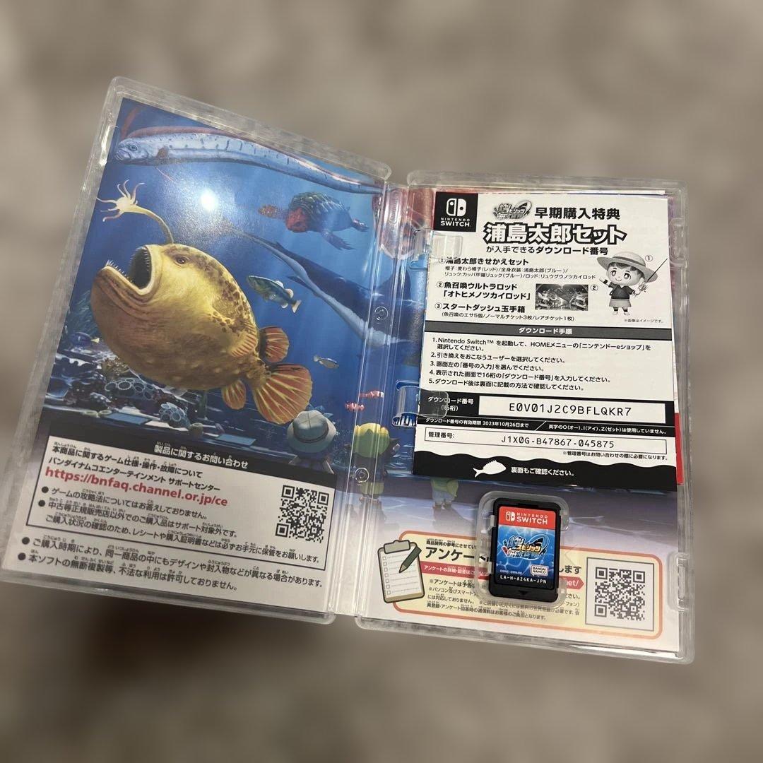 釣りスピリッツ 釣って遊べる水族館 通常版　コントローラー付き