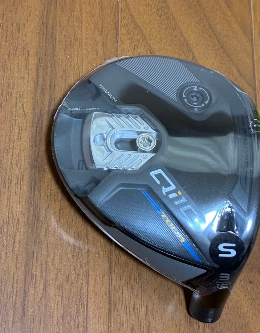 『新品未使用品』TaylorMade Qi10 TOUR ツアー 3W 15°