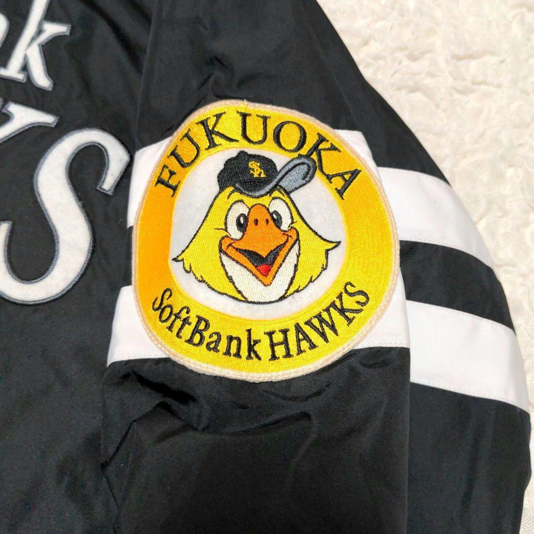 美品✨️【Mizuno SoftBank Hawks 】グランドコート 150