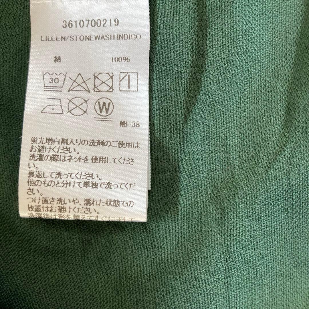 【完売品】フランクアンドアイリーン ストーンウォッシュ ダメージシャツ 緑♡