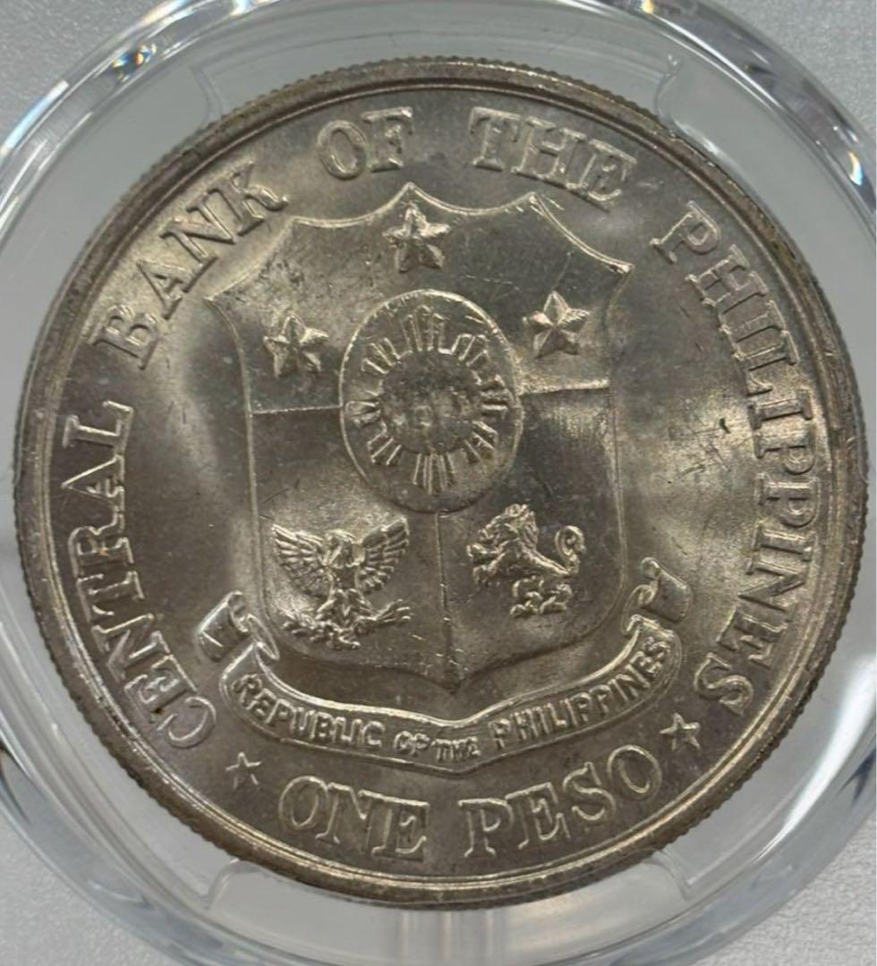 1961年フィリピン ホセ・リサール1ペソ記念銀貨 PCGS高鑑定
