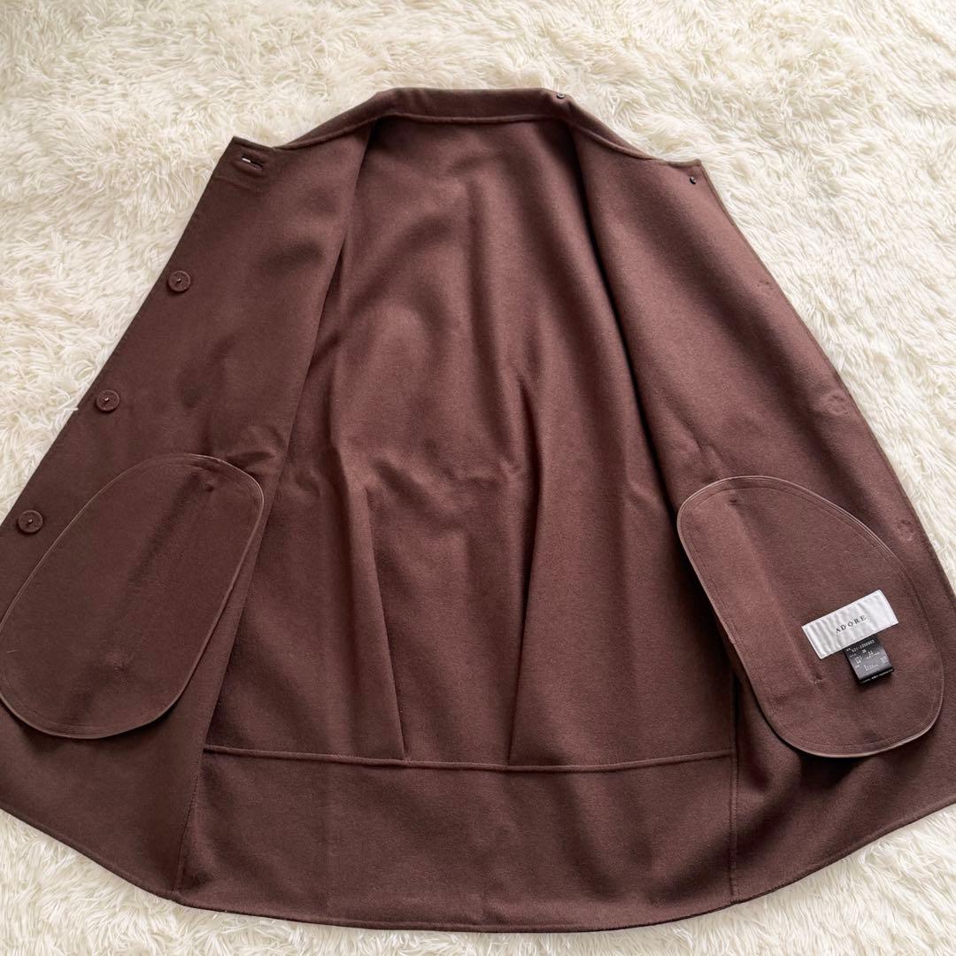 ADORE アドーア ライトリバーバックヘムムートンジレ スタンドカラー 38