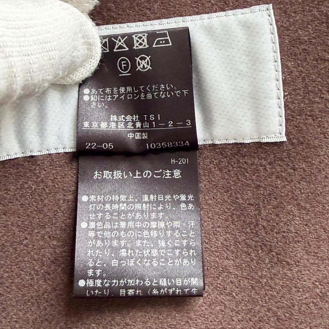 ADORE アドーア ライトリバーバックヘムムートンジレ スタンドカラー 38