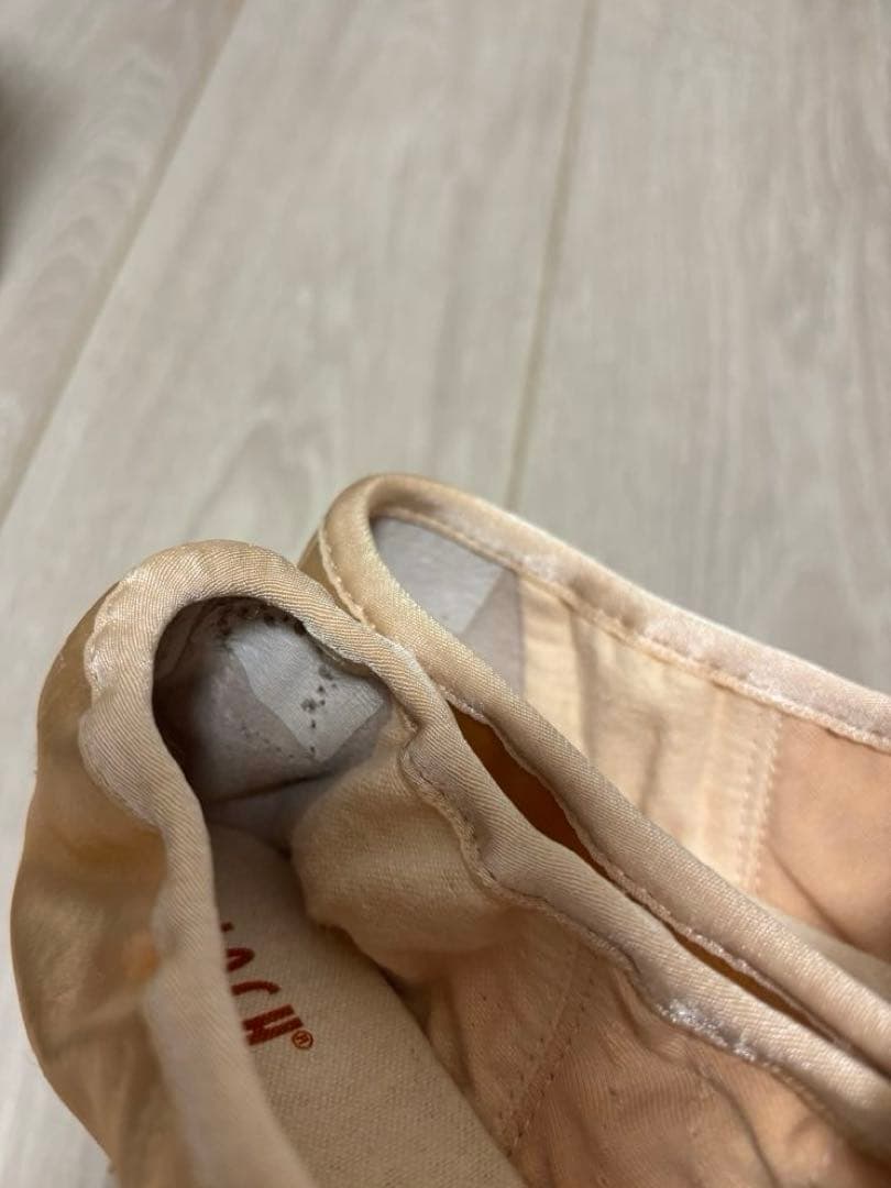 バレエ Bloch Eurostretch 6.5X