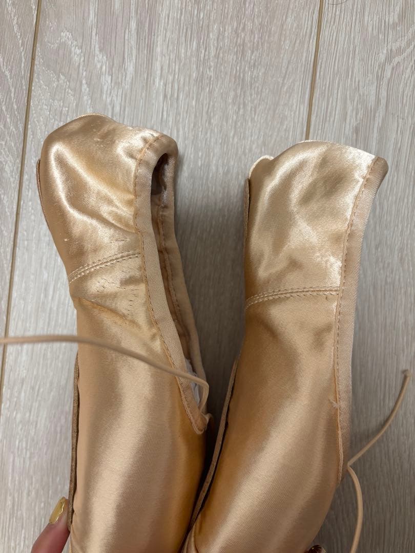 バレエ Bloch Eurostretch 6.5X