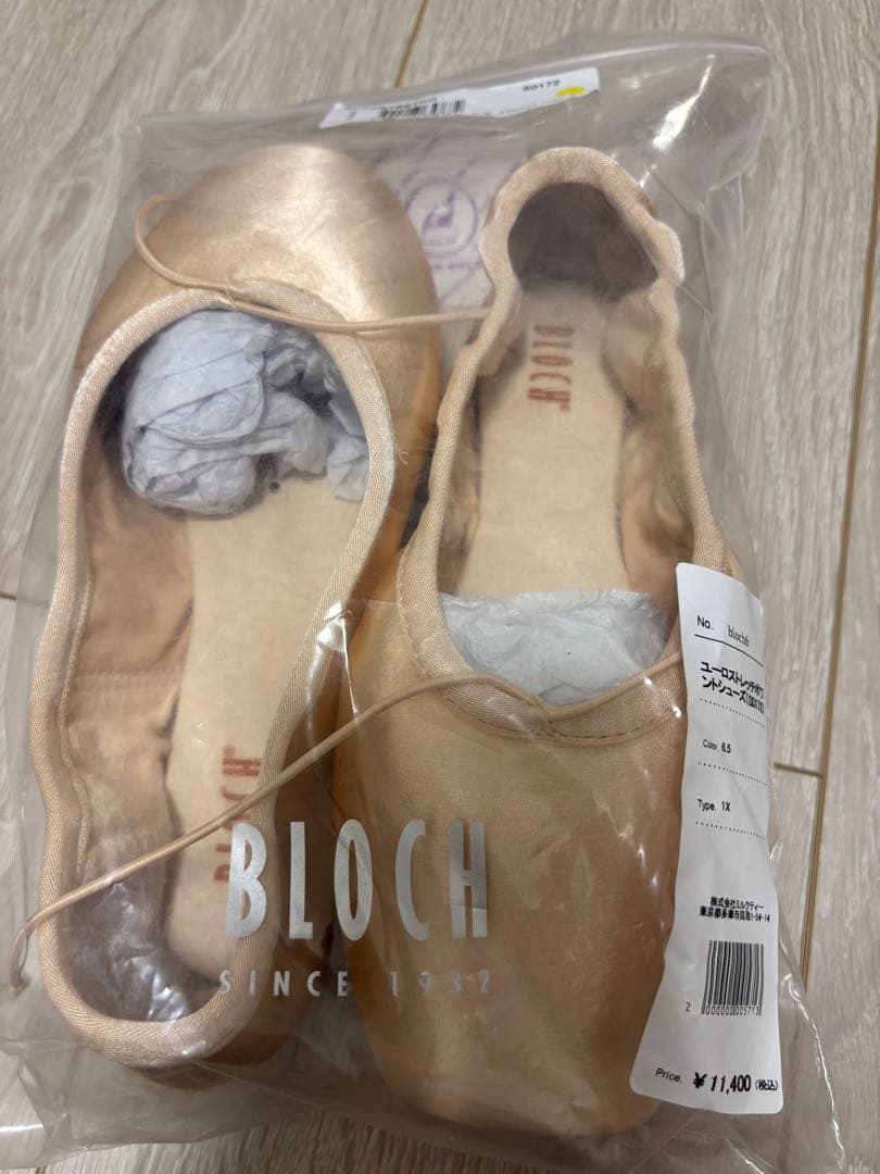 バレエ Bloch Eurostretch 6.5X