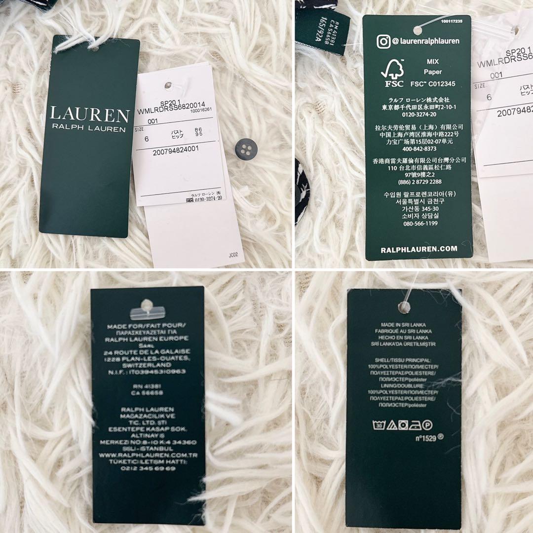 未使用タグ付 サイズ6✨ローレンラルフローレン総柄 シャツワンピース ベルト