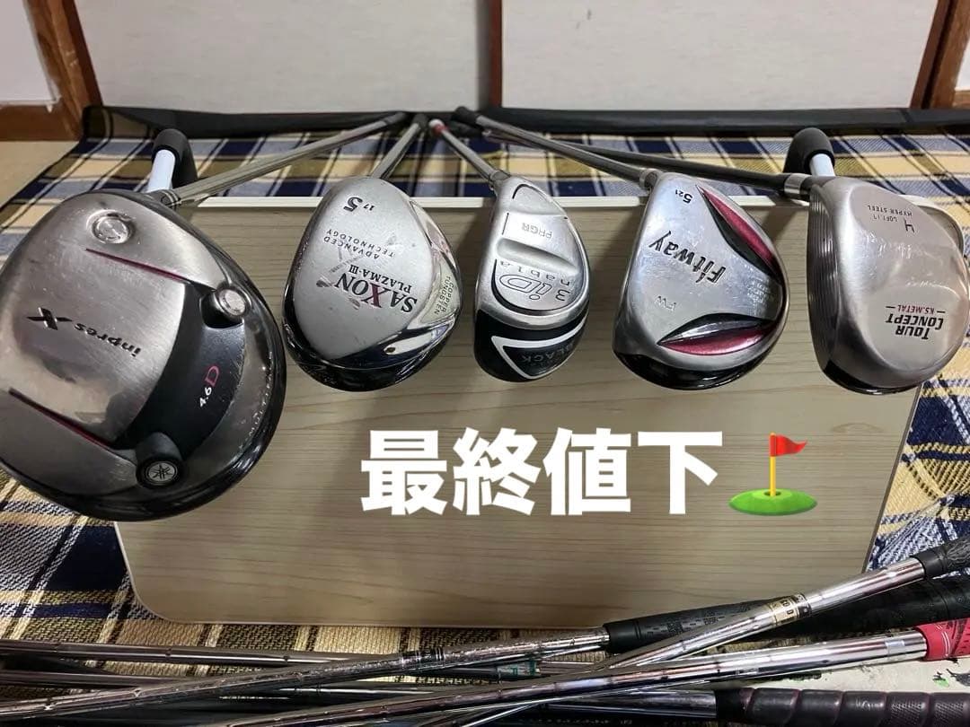 メンズ　ゴルフクラブセット　17本まとめ 初心者，ビギナーおすすめ