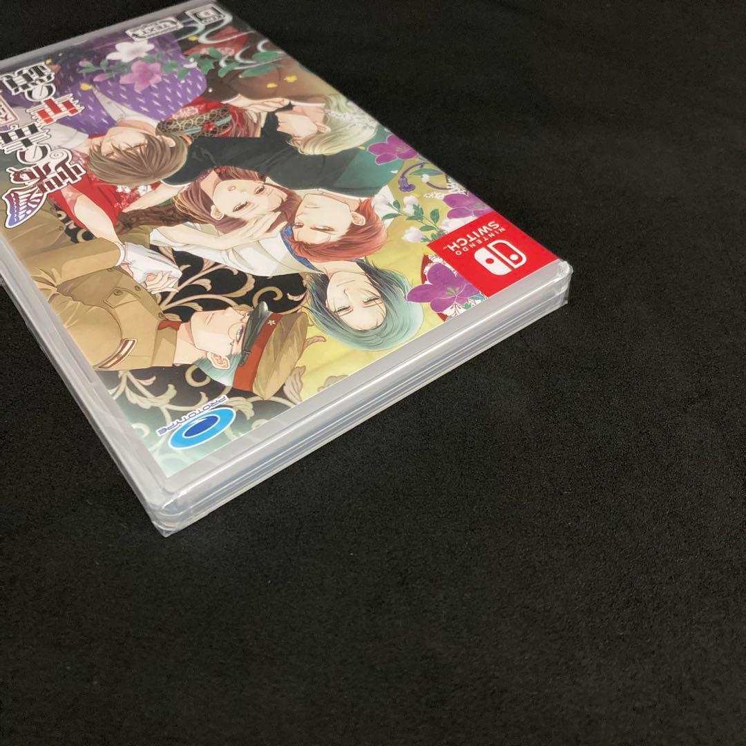 新品未開封 蝶の毒 華の鎖~大正艶恋異聞~ NINTENDO SWITCH