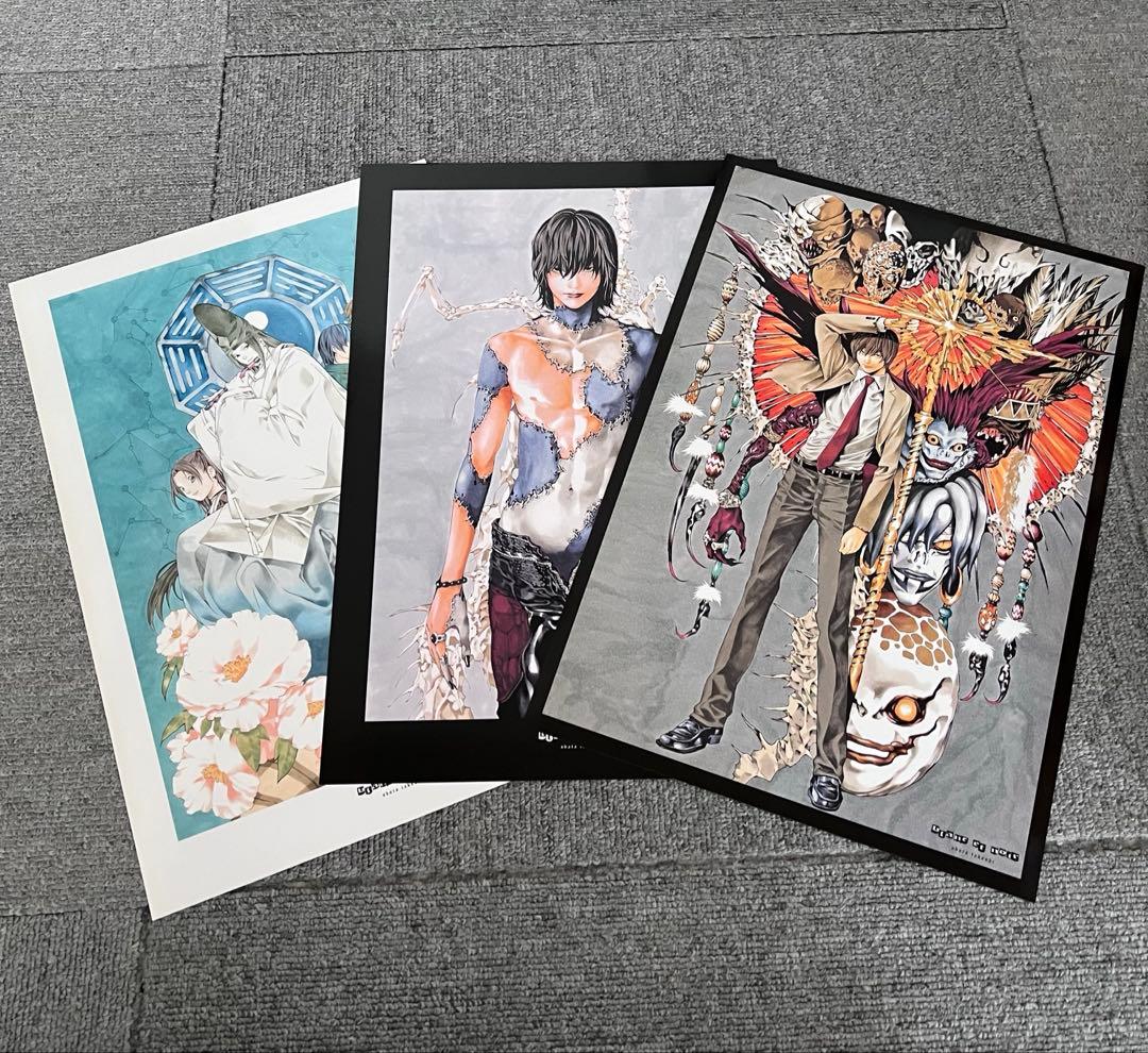 Blanc et noir : 小畑健画集「彩 ヒカルの碁」イラスト集2冊セット