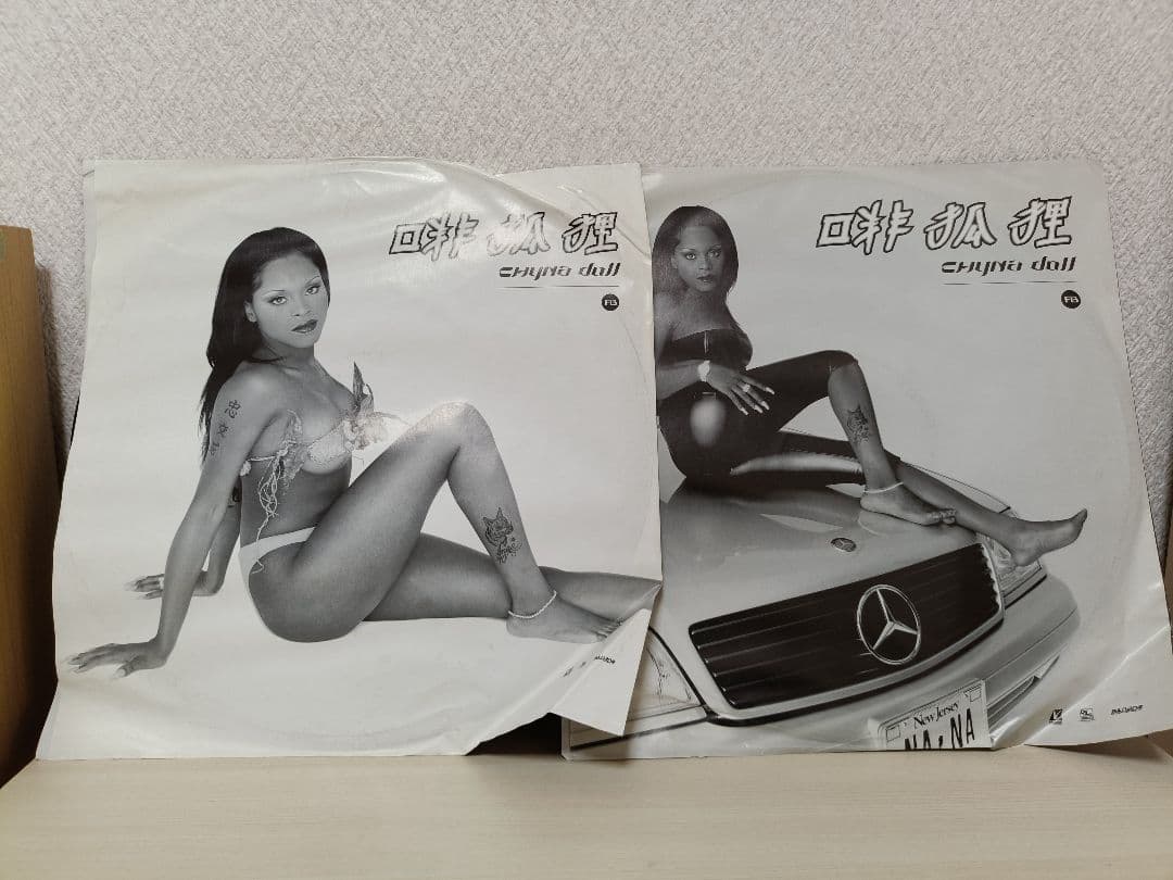 90’s HIPHOP LP 9枚 KBS ONE /DAS EFX