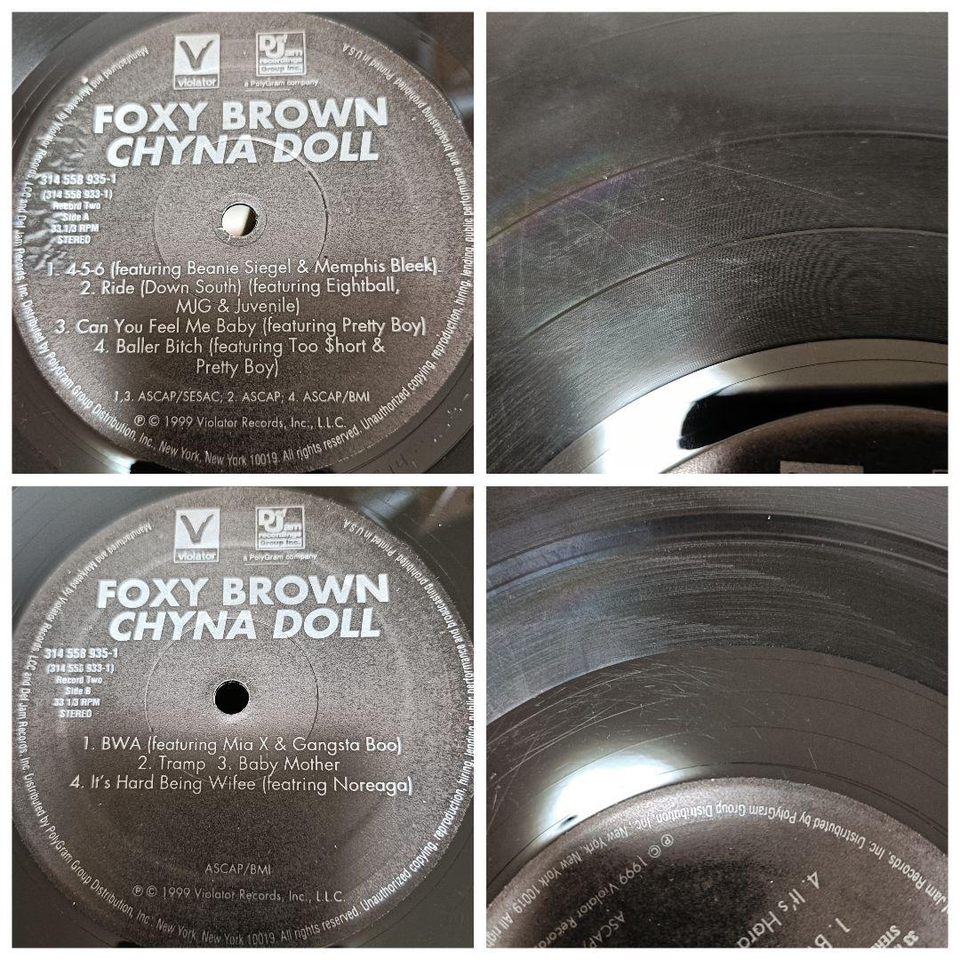 90’s HIPHOP LP 9枚 KBS ONE /DAS EFX