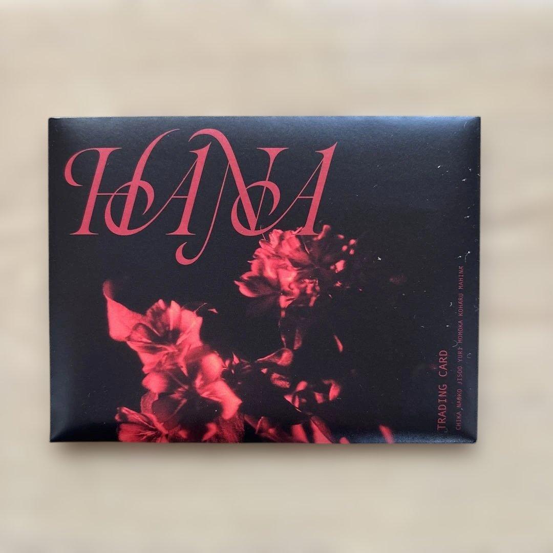 HANA 1st Album「HANA」【完全生産限定盤】※特典のみ