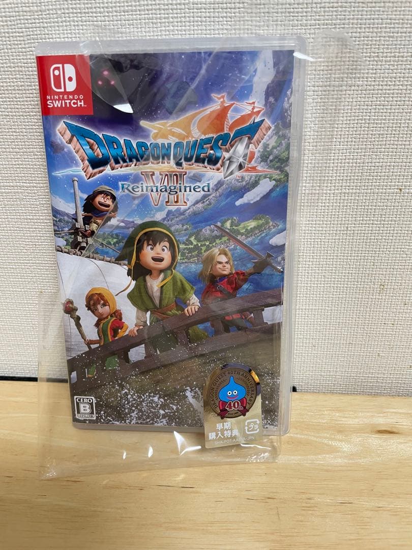 ドラクエ7 Reimagined Switch版