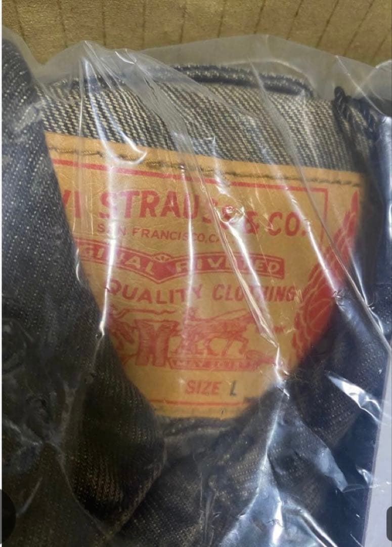 国内正規品Levi's® x Jordan Type III Jacket