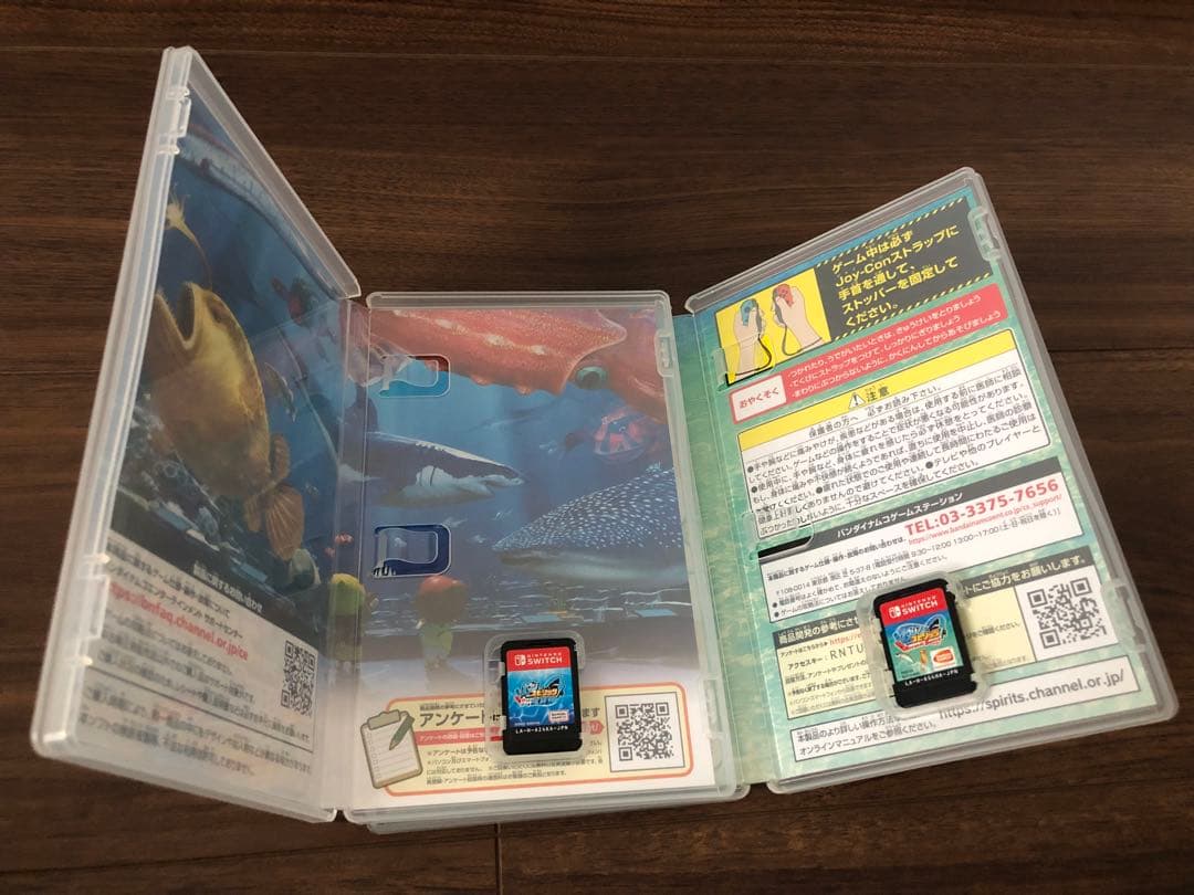 【極美品】釣りスピリッツ2本セット