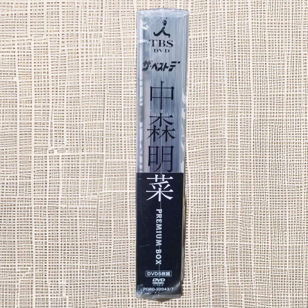 中森明菜　デビュー30周年記念　「ザ・ベストテン」　PREMIUM BOX