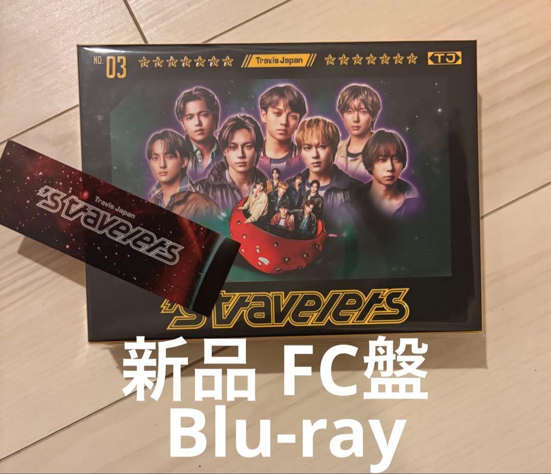 TravisJapan 's travelers アルバム Blu-ray FC