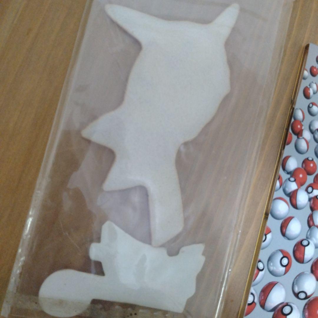 ポケモン　CD　シングル　アルバム　サントラ　主題歌　7枚　セット