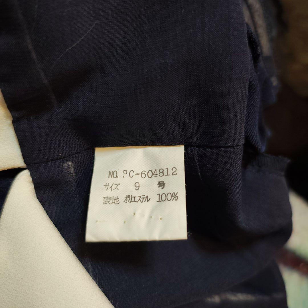 pierre cardin 清楚な マタニティワンピース