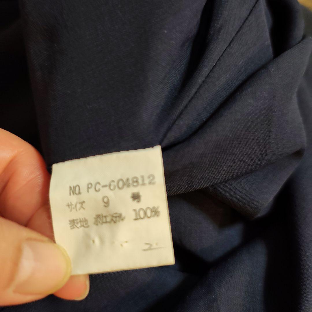 pierre cardin 清楚な マタニティワンピース