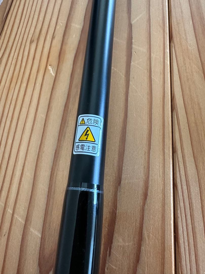 ツララ TULALA モンストロG75HC 中古超美品