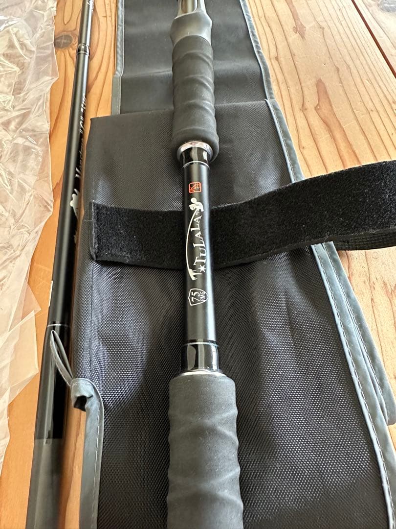 ツララ TULALA モンストロG75HC 中古超美品