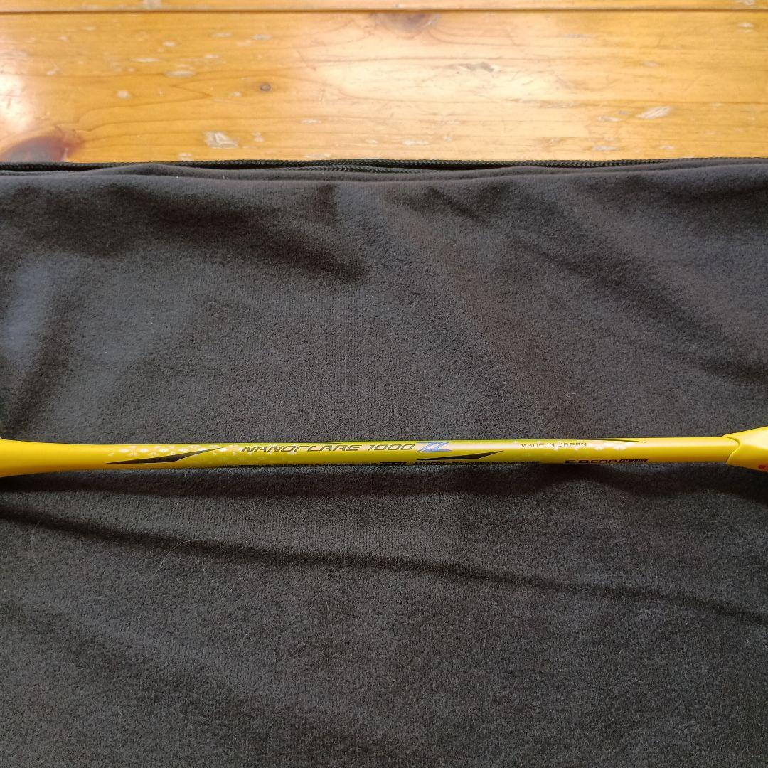 YONEX バドラケ NANOFLARE1000ZZ 4U-6 新品