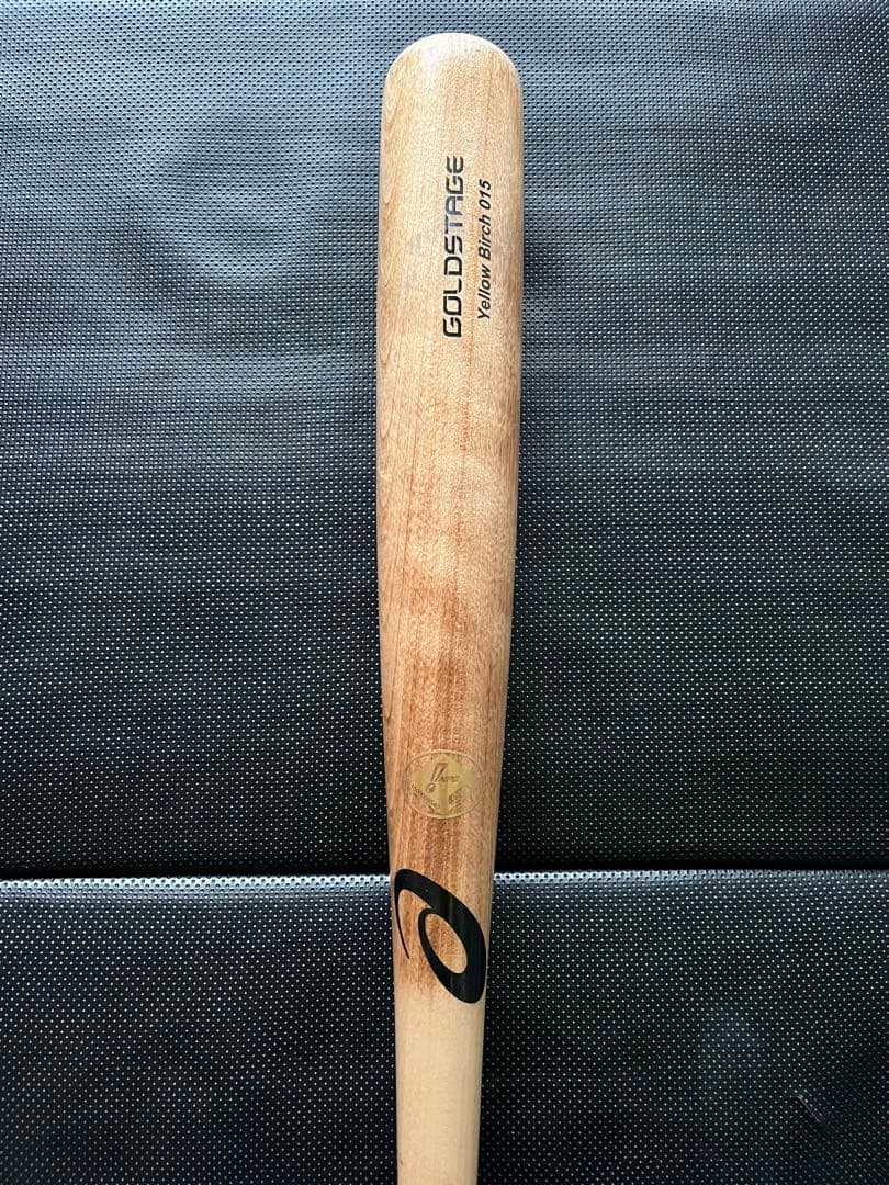 広島カープ　野間峻祥 #37　バット NPBマーク 支給品　実使用