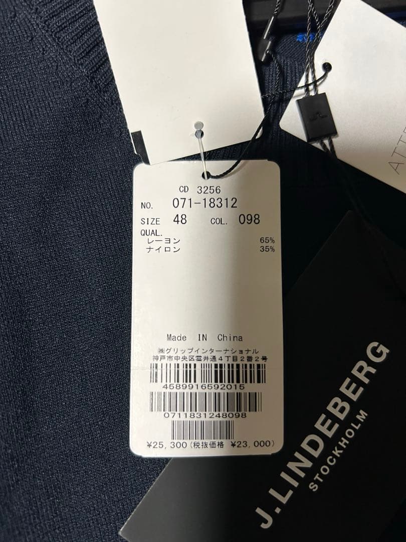 J.LINDBERGネイビー クルーネックセーター L ゴルフ ニット