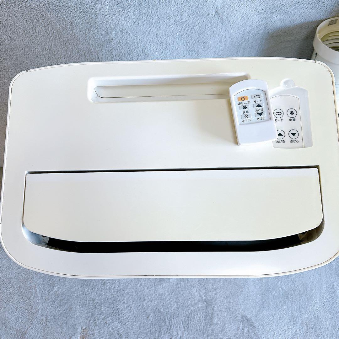 TOYOTOMI スポットクーラー 本体 動作確認済み TAD-22HW 冷暖房