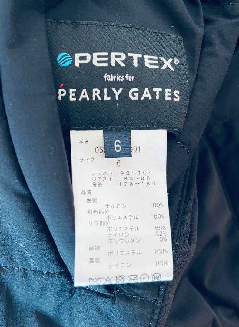 パーリーゲイツ PERTEX 中綿 ブルゾン リバーシブル ネイビー　サイズ6