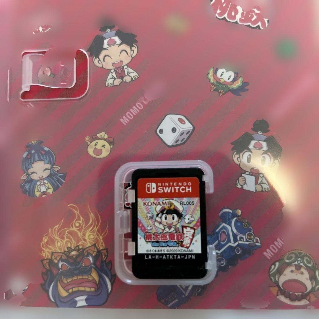 桃太郎電鉄 昭和 平成 令和も定番！&桃太郎電鉄 ワールド　2本セット