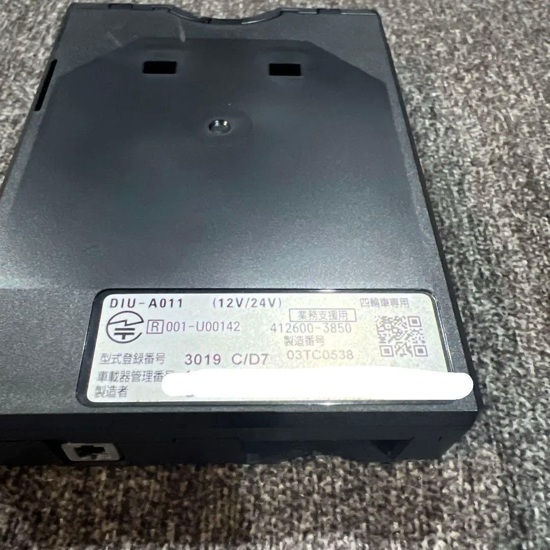 木*易様 DENSO ETC2.0 ETC車載器 アンテナ分離型