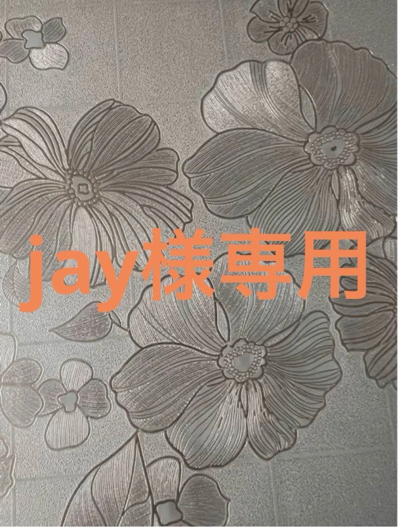 jay ♪新品　lululemon Align25 レギンス　2枚