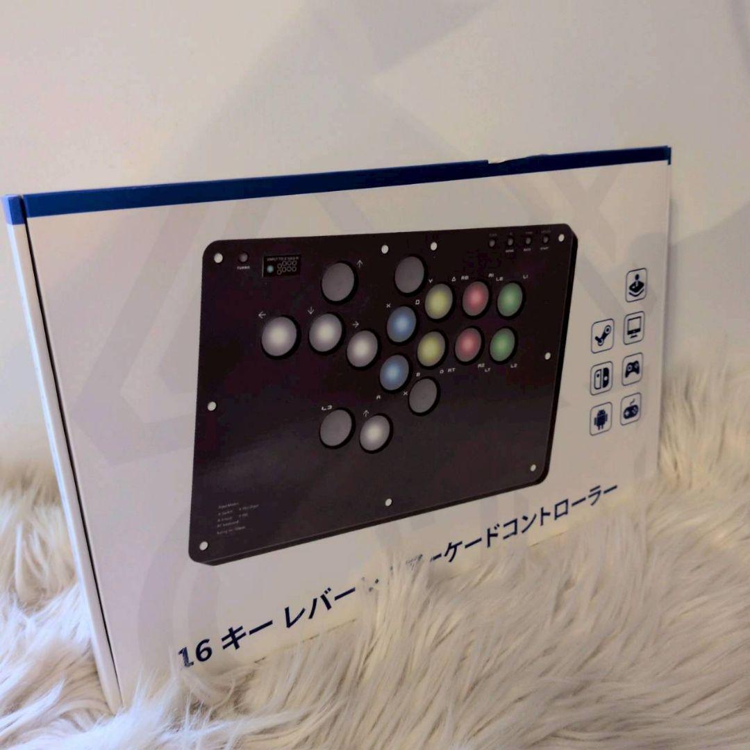 AQielev アケコン レバーレス コントローラー 全機種対応 16ボタン
