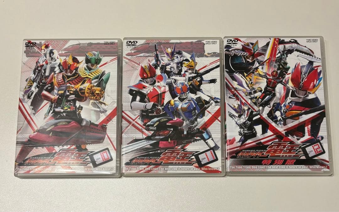 ☆SHIRA☆様 仮面ライダー電王 DVD 全巻セット 12巻 特別版