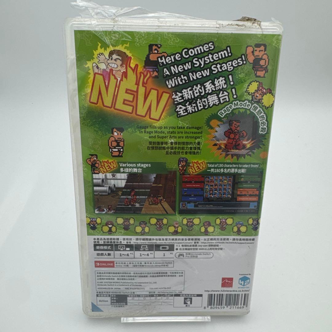 こ*う様  City Melee Mach!! Switch 新品 K