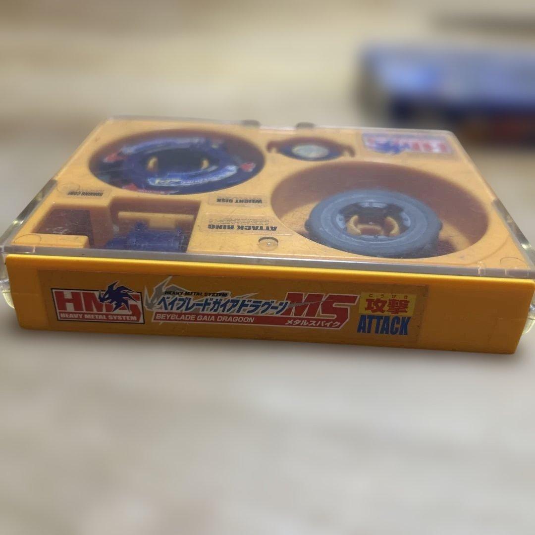 爆転シュート　ベイブレード　HMS 色々　カスタマイズケース付き