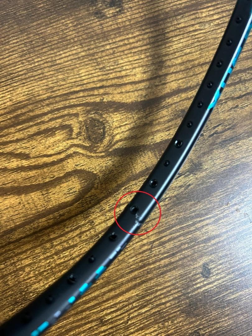 ASTROX 88D PRO バドミントンラケット ジャンク品