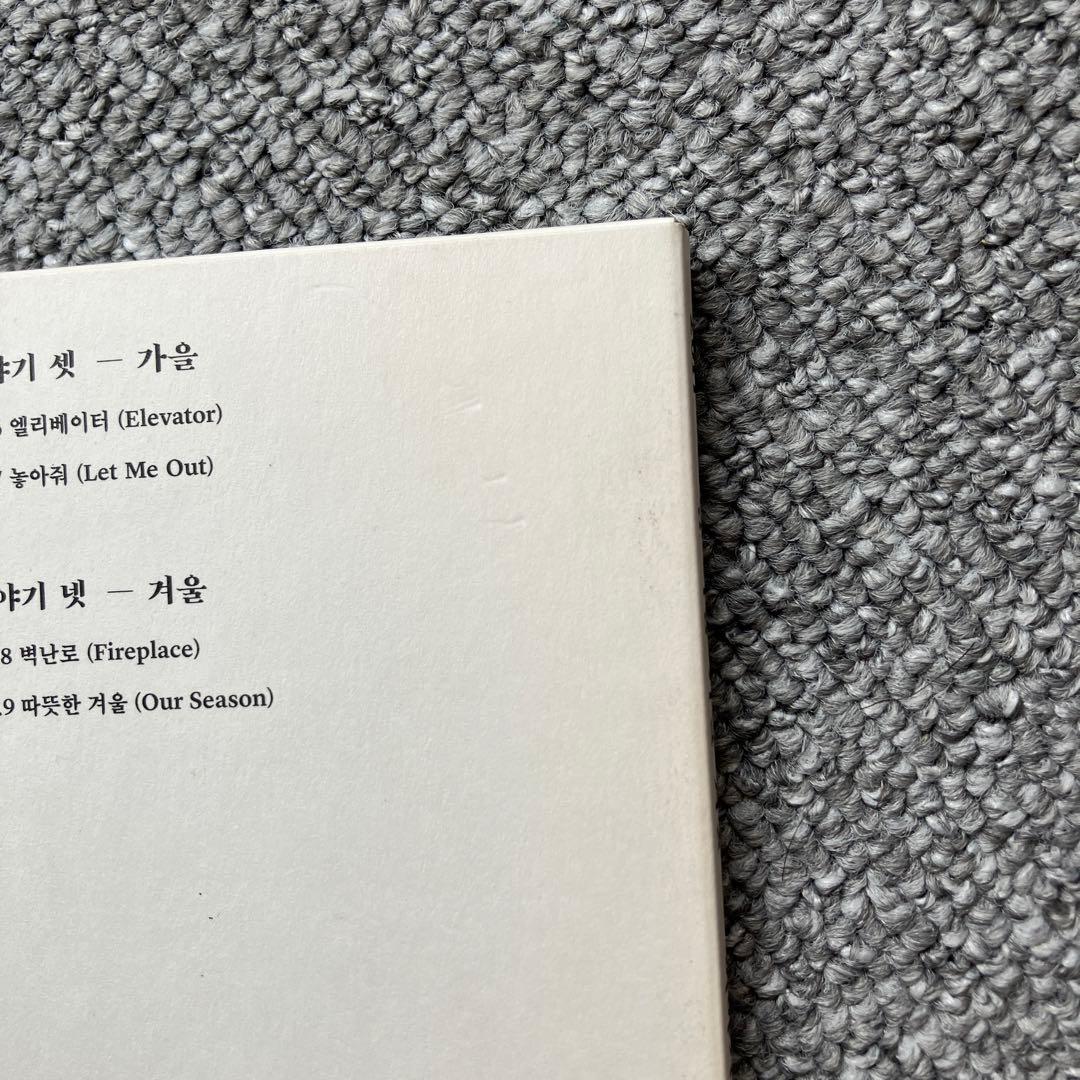 SHINee ジョンヒョン　小品集　story op2 CD 韓国盤