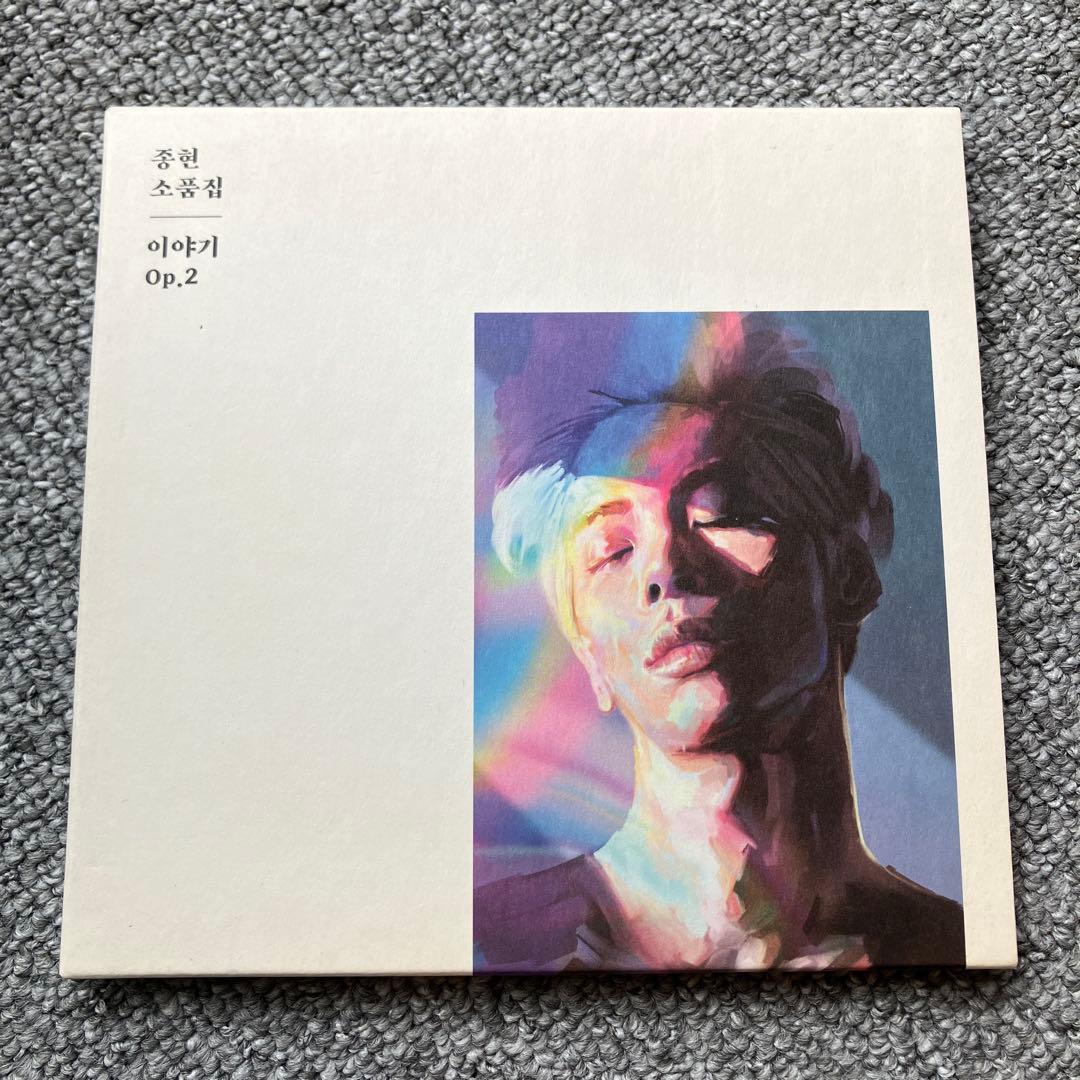 SHINee ジョンヒョン　小品集　story op2 CD 韓国盤