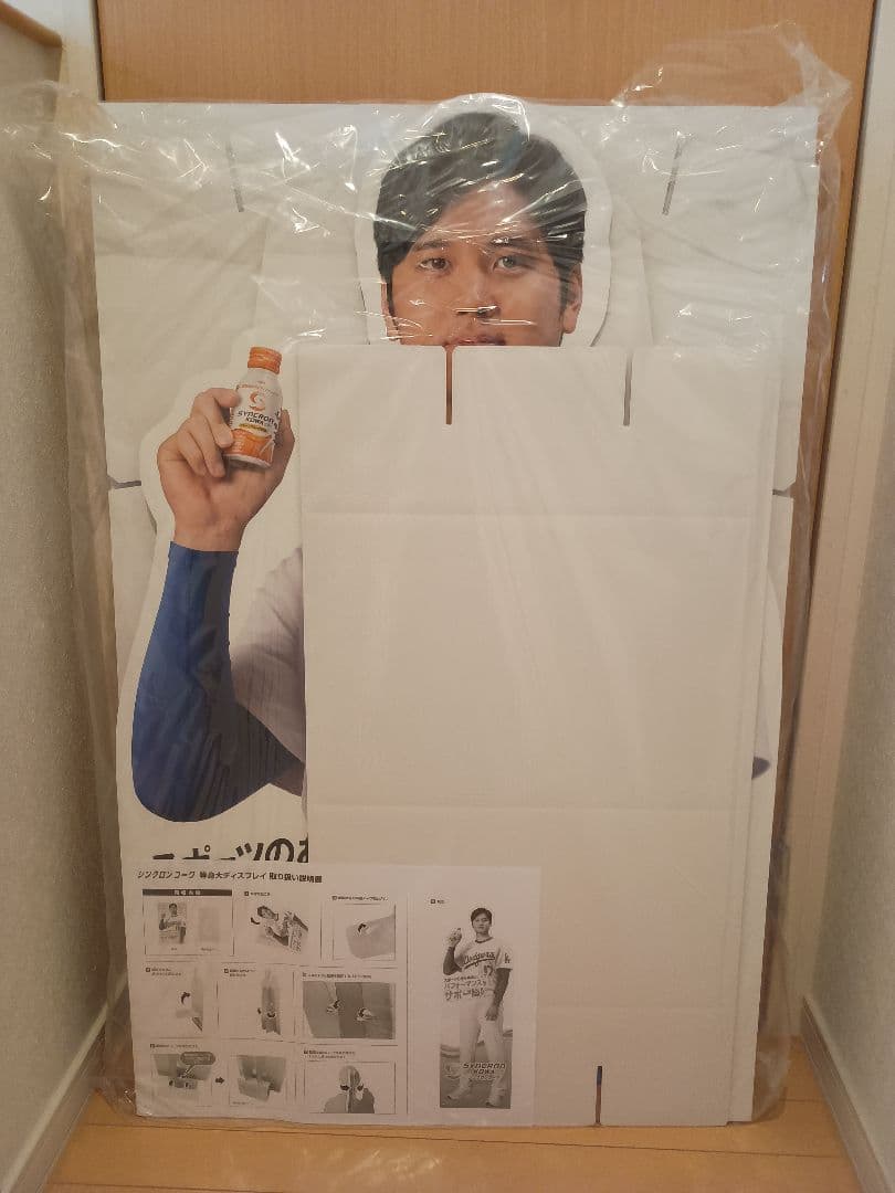 新品未使用 大谷翔平 等身大パネル ロサンゼルス・ドジャース