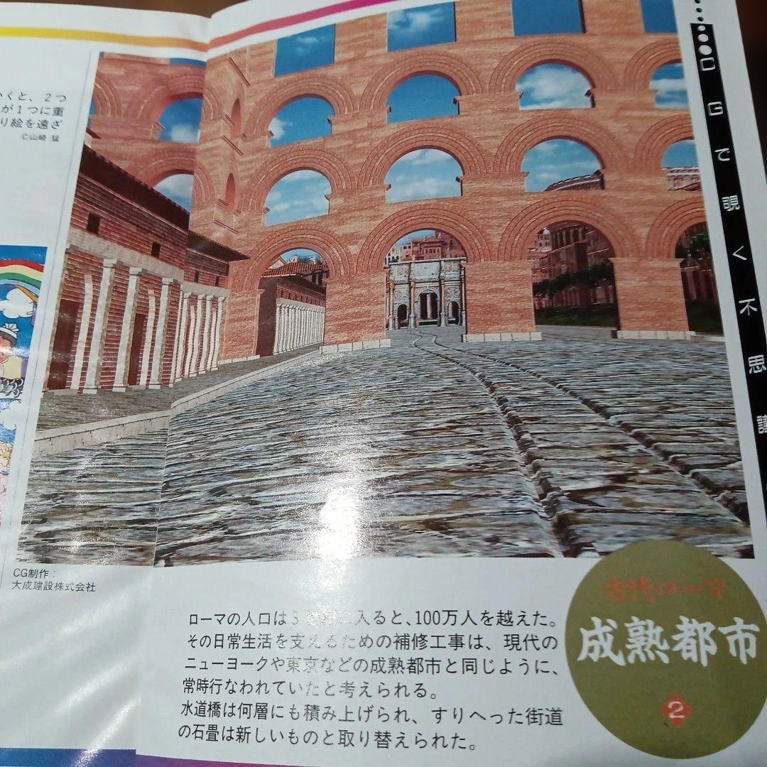 PHP 5 特集:元気がでる人