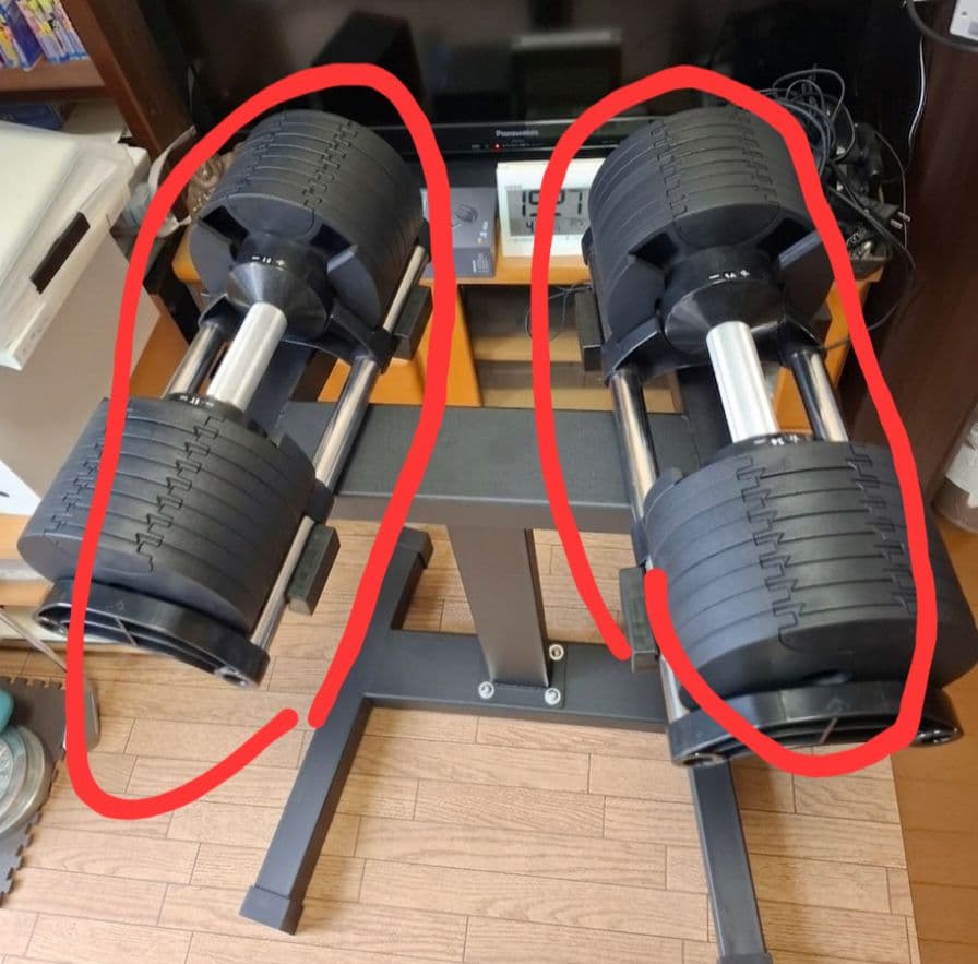 フレックスベル 可変式ダンベル32KG ブラック２個セット
